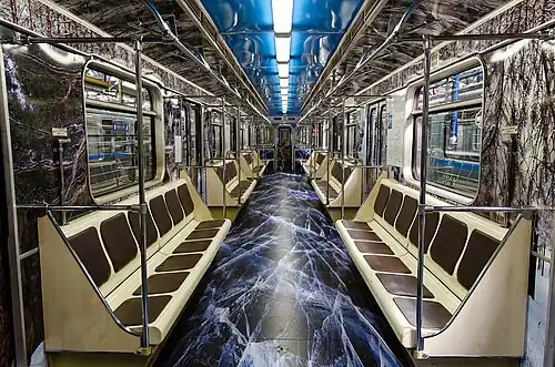 Полосатый экспресс