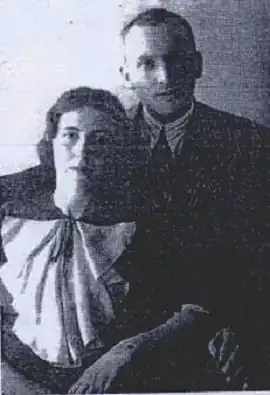 Л. И. Стронгин с женой Р. А. Стронгиной