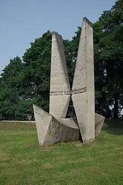 Монумент В. Я. Струве в Тарту, Эстония