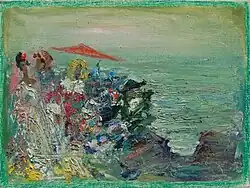 «Проход короля», х/м, 35×40, 1992