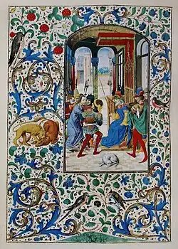 Хритос перед Пилатом.