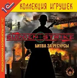 Обложка официальной русской версии игры