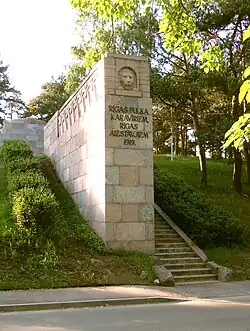 Судрабкалныньш