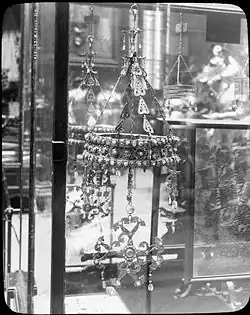 Корона Свинтилы