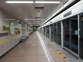 Платформа станции