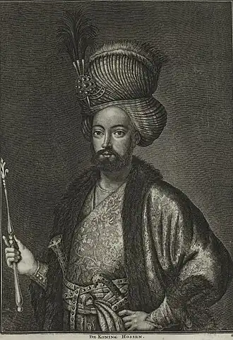 Шах Солтан Хусейн