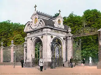 Часовня на месте покушения, между 1890 и 1905 годами