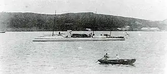 Миноносец «Сунгари»