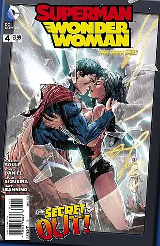 Обложка четвёртого выпуска