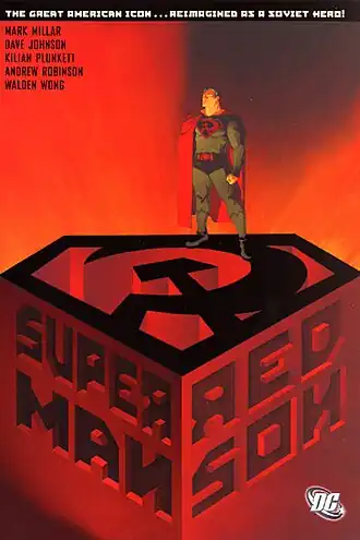 Обложка первого номера