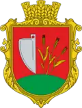 Герб