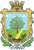 Герб