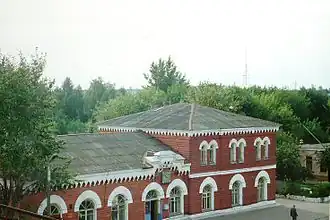 Железнодорожный вокзал станции в 1996 году