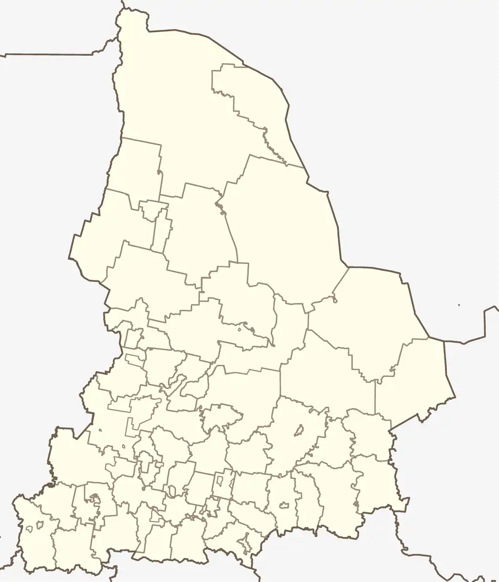 Каменск-Уральский (Свердловская область)