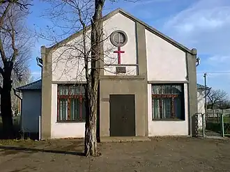 Баптистская церковь