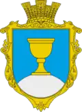 Герб
