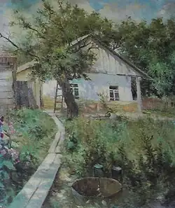 С. И. Светославский. «Лето в Куреневке», 1880-е гг.