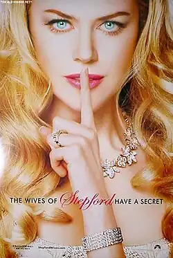 Постер фильма