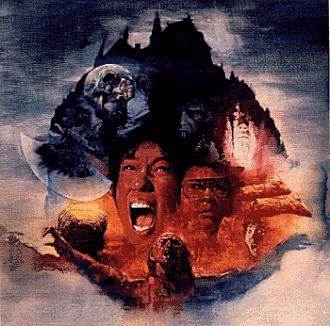 Обложка игры