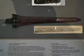 Короткий меч из могильного круга А, Микены