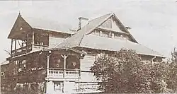 Усадебный дом, начало XX века