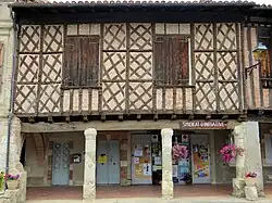 Туристический офис