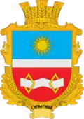 Герб