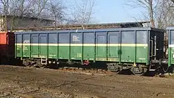 Полувагон дороги Deutsche Bahn