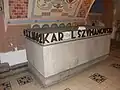 Саркофаг Кароля Шимановского