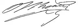 Изображение автографа