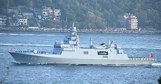 Фрегат F-515 «Стамбул»