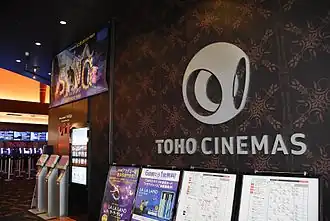 Обложка альбома  «Original Motion Picture Soundtrack Sing» ()