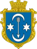 Герб