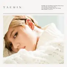 Обложка альбома Тхэмина «Taemin» (2018)