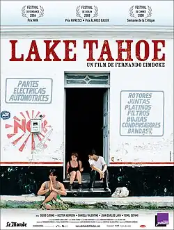 Постер фильма