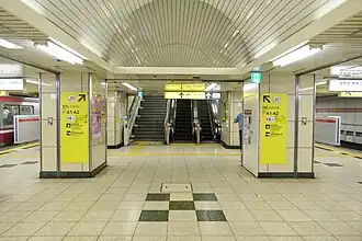 Платформа станции