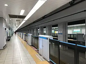 Платформа станции