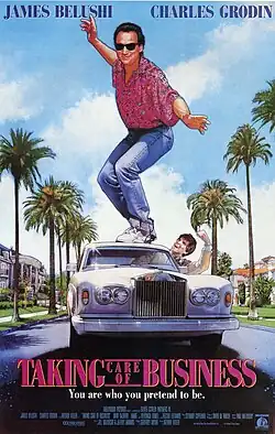 Кинотеатральный постер фильма, созданный  Дрю Струзан