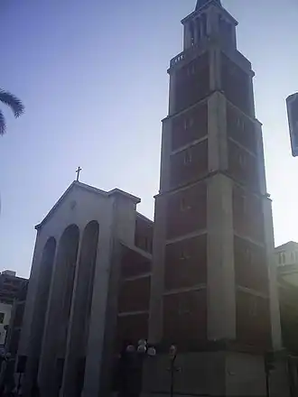 Собор святого Августина, Талька, Чили