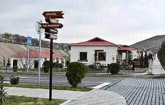 Село Талыш в марте 2023 года