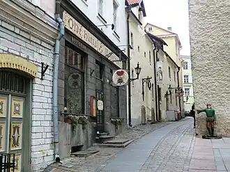 Начало улицы Раэкоя, 2012 год