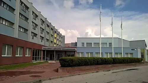 Таллинское Ласнамяэское механическое училище