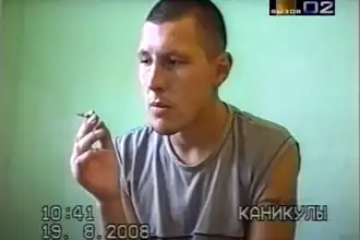 Дмитрий Тамбасов на допросе, 2008 год