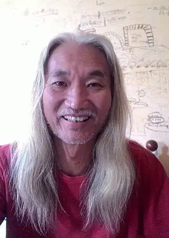 Тан Лиу Йе. Денпасар, 2017 г.