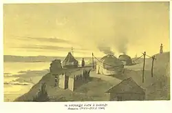 Урочище Раим с запада(19 июня — 25 июля 1848)Бумага, акварель