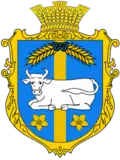 Герб