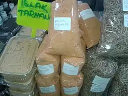 Различные виды тарханы на рынке в Турции
