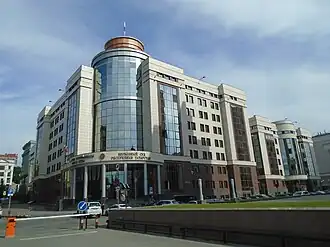 Герб или эмблема.