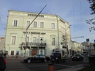 Здание театра, 2011 год