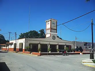 Здание администрации